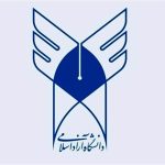 تعطیلی دانشگاه آزاد و لغو امتحانات / دانشجویان بخوانند