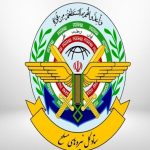 فوری/ اطلاعیه شماره ۲ ستاد کل نیروهای مسلح منتشر شد