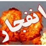 انفجار در مهرآباد تهران + عکس