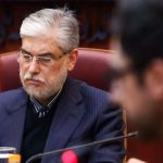 تکلیف امتحانات پایان‌ترم دانشگاه‌ها روشن شد