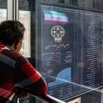آینده بورس پس از حمله اسرائیل به ایران چه می شود؟