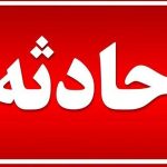 فوری/ حمله به انبار نفت شهران