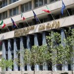 هشدار وزارت نفت در مورد خطر ترکیبات ناشی از احتراق
