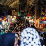 اتاق اصناف از وضعیت تعطیلی بازارهای تهران خبر داد
