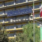 خدمات وزارت رفاه تا اطلاع ثانوی غیرحضوری شد+ جزئیات