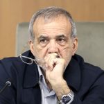 فوری/ پزشکیان به اسرائیل پیام فرستاد؟