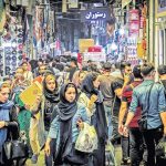 خبر فوری/ بازار تهران تخلیه شد
