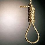 اسماعیل فکری جاسوس موساد که امروز اعدام شد کیست؟