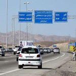 آزادراه تهران – قم مسدود شد