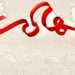 ۸ نفر در حمله موشکی به خمین به شهادت رسیدند