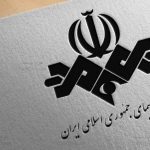 ۴ بمب به ساختمان شیشه‌ای صدا و سیما برخورد کرد+ فیلم