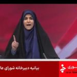زن نیست؛ جگر صد مرد دارد!+ عکس