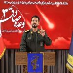 سخنگوی عملیات وعده صادق ۳ منصوب شد
