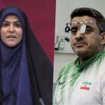 اقدام جالب یک قهرمان المپیک برای سحر امامی