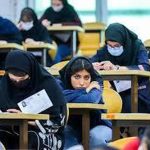 با توجه به شرایط جنگی؛ سرنوشت نوبت دوم کنکور ۱۴۰۴ در هاله‌ای از ابهام