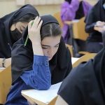 خبر خوش درباره آزمون استخدامی آموزش و پرورش