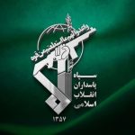 موساد هدف گرفته شده است و در آتش می سوزد