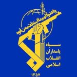 اعلام اسامی شهدای حادثه تروریستی حمله به یکی از مقرهای ایست و کنترل کاشان