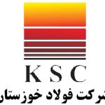 خنثی‌سازی ریزپرنده‌های صهیونیستی در اطراف فولاد خوزستان