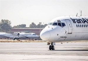 تمدید لغو پروازها در شمال، جنوب و غرب کشور تا این تاریخ