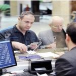 پایگاه خبری تحلیلی اخباربانک – نرخ میانگین موثر سپرده به ۳۵.۸ درصد رسید