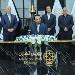 پایگاه خبری تحلیلی اخباربانک – بانک صادرات ایران نقش مؤثری در تأمین مالی اقتصاد کشور ایفا کرده است