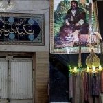 حکایتی عجیب از نخل خون‌بس در تکیه درخونگاه