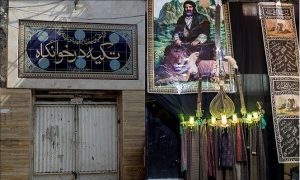 حکایتی عجیب از نخل خونبس در تکیه درخونگاه