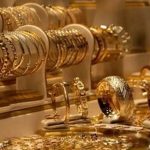 پیش‌بینی عجیب این بانک آمریکایی درباره قیمت طلا