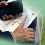 ارزش سهام عدالت امروز سه‌شنبه ۱۰ تیر ۱۴۰۴