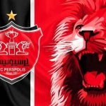 گزینه‌های پرسپولیس برای جانشینی کارتال لو رفت