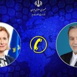 هشدار عراقچی به اتحادیه اروپا: با اسرائیل مماشات نکنید!