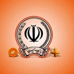 پاسخ رسمی بانک سپه درباره اختلالات این بانک منتشر شد+ فیلم