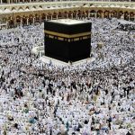 آغاز ثبت نام عمره مفرده از این تاریخ