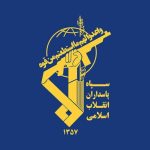 بیانیه سپاه درباره ۵ جاسوس اسرائیل و زخمی شدن بومی‌های خاش در درگیری