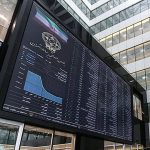 وعده معاون بورس برای تداوم حمایت‌ها از بازار سرمایه