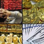 پیش بینی وضعیت اقتصادی تا پایان تیر ۱۴۰۴ / کاهش قیمت‌ها منتفی شد