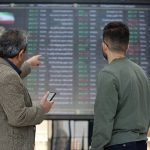 جزییات حمایت شبکه بانکی از بازار سرمایه