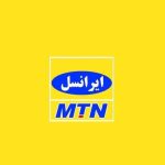 افزایش شدید قیمت بسته‌های اینترنتی / بسته اینترنتی ایرانسل چقدر گران شد؟