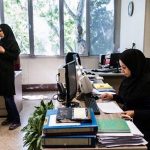 اعلام نحوه محاسبه حقوق دورکاری کارکنان دولت + فیلم