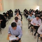 اعلام زمان برگزاری آزمون‌های استخدامی آموزش‌وپرورش