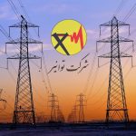 مدیرعامل توانیر: خاموشی‌ها همچنان ادامه دارد