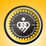 بیانیه باشگاه سپاهان درباره تیم داری در لیگ برتر