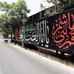 تمهیدات ترافیکی پلیس در تهران برای تاسوعا و عاشورای حسینی/ مسیرهای جایگزین اعلام شد