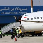 فوری/ آمادگی فرودگاه پیام برای این دو مورد اضطراری