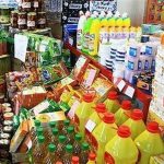 جدول قیمت کالاهای اساسی منتشر شد/ شرط جدید برای خرید روغن