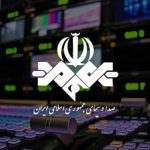 پخش این سریال محبوب به تعویق افتاد