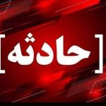 مرگ ۲۴ نفر به علت جاری شدن سیلی مرگبار + فیلم