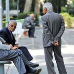 راهنمایی مهم برای بازنشستگان تامین اجتماعی