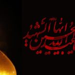 پیام تسلیت عاشورا ۱۴۰۴ / ۳۰ متن زیبا برای تسلیت عاشورا حسینی